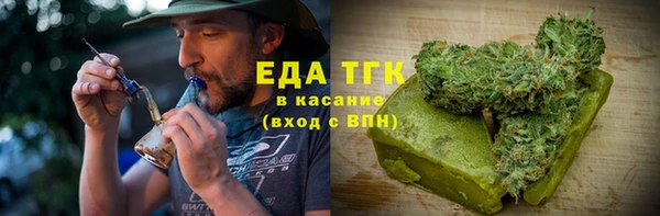 jwh Нязепетровск