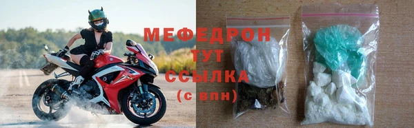 героин Нягань