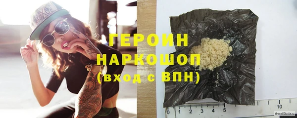 jwh Нязепетровск