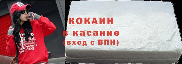 амф Валдай