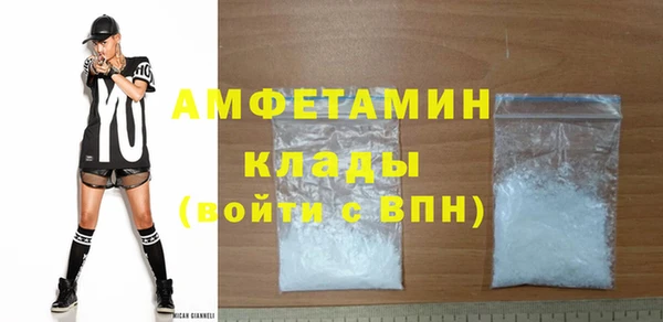 jwh Нязепетровск