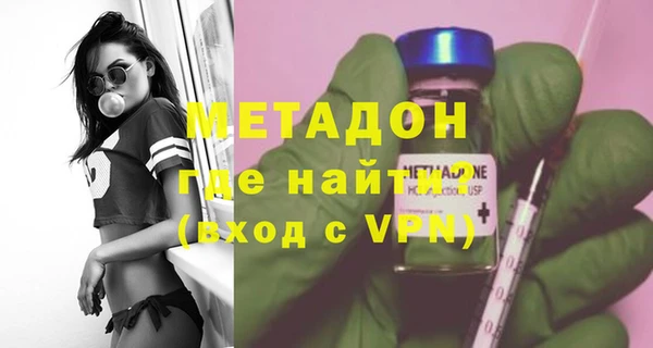 героин Нягань