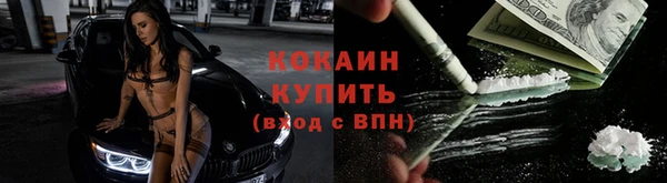 амфетамин Няндома