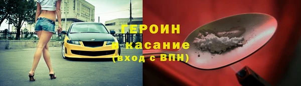 jwh Нязепетровск