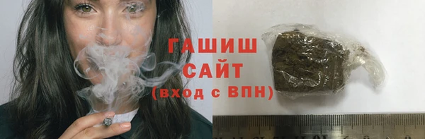 jwh Нязепетровск