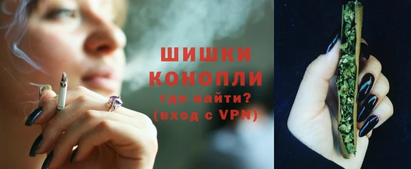 героин Нягань