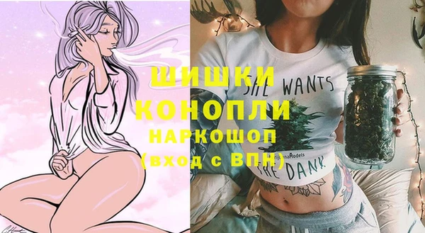 героин Нягань