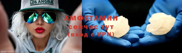jwh Нязепетровск