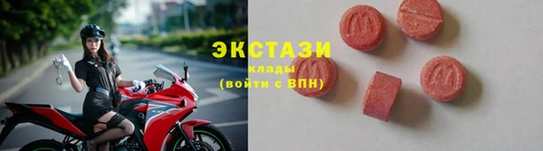 2c-b Вязники