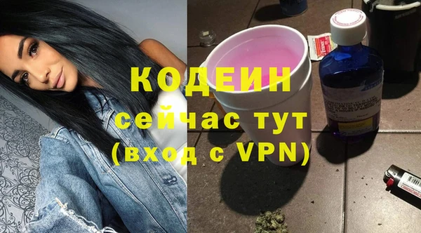 jwh Нязепетровск
