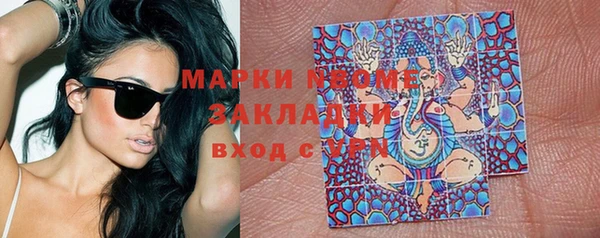 jwh Нязепетровск