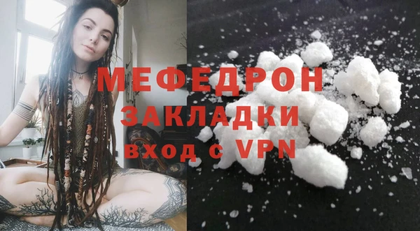 jwh Нязепетровск