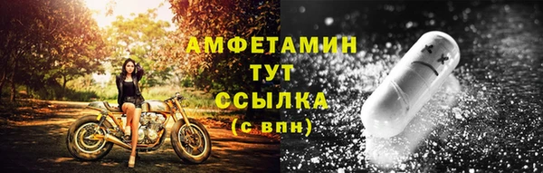 jwh Нязепетровск