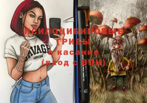 героин Нягань