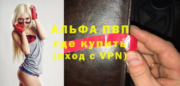 героин Нягань