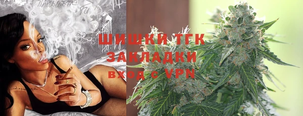 амфетамин Няндома