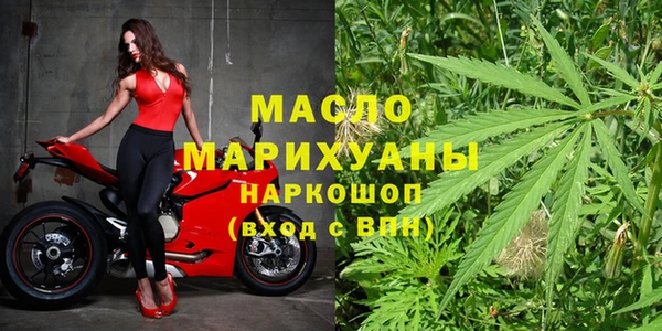 героин Нягань