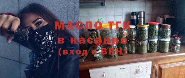 героин Нягань