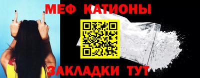 экстази Будённовск
