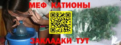 экстази Будённовск