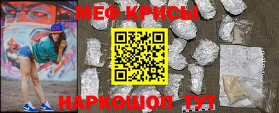 гашик Бузулук