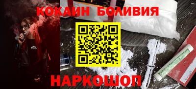 экстази Будённовск