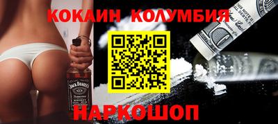 меф Бугуруслан