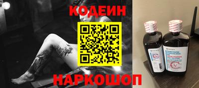 гашик Бузулук