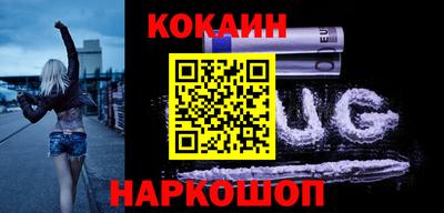 гашик Бузулук