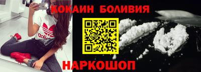 гашик Бузулук