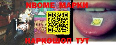 экстази Будённовск