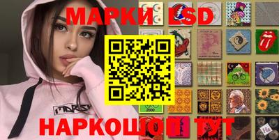 индика Балаково