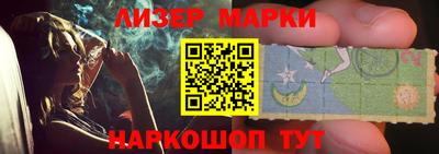 индика Балаково