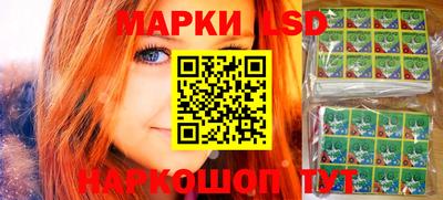 гашик Бузулук