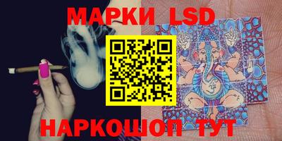 экстази Будённовск