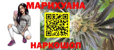меф Бугуруслан
