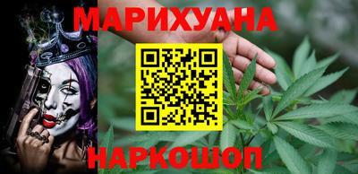 MDMA Premium VHQ Абакан