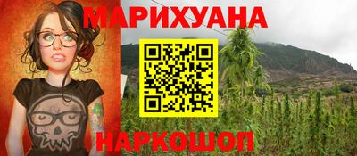 экстази Будённовск