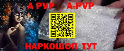экстази Будённовск