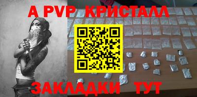 экстази Будённовск