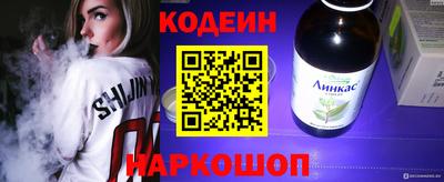 экстази Будённовск