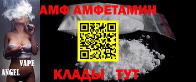 гашик Бузулук