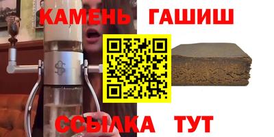 амф Краснодар
