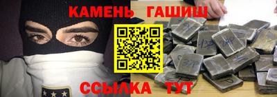 экстази Будённовск