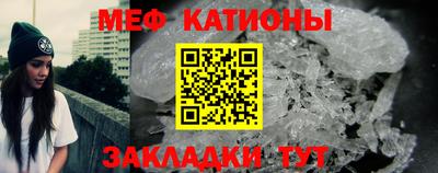 экстази Будённовск
