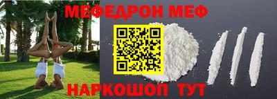 гашик Бузулук