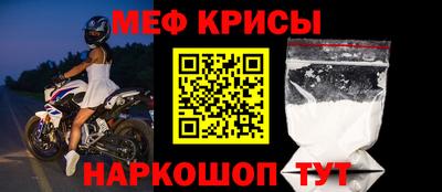 гашик Бузулук