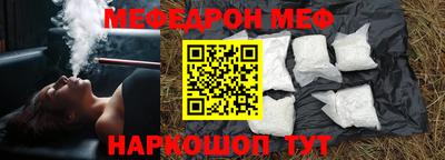 экстази Будённовск