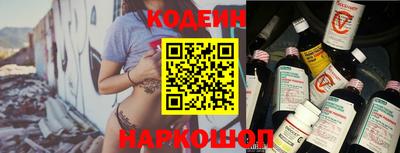 не бодяженный Краснокаменск