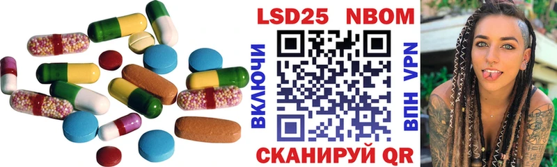 наркошоп  Зеленокумск  omg   LSD-25 экстази ecstasy 